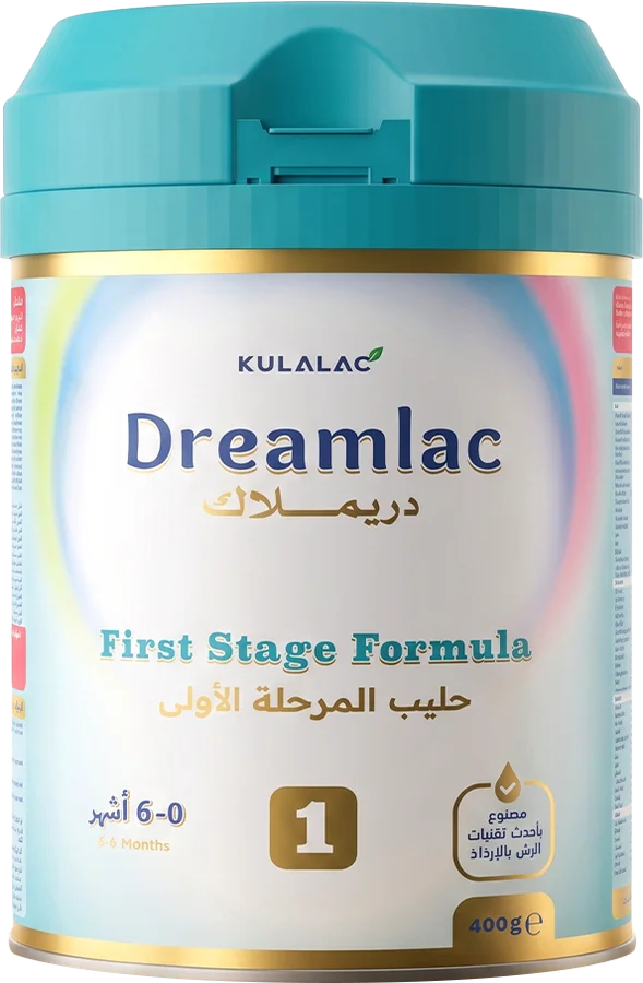 Dreamlac Stage 1 tin — From birth to 6 months
